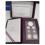 1992 U.S. Olympic Coins Prestige Set