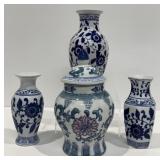 Vintage Chinese Porcelain Vases, Lidded Ginger Jar