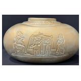 Vintage Large Egyptian Vase
