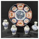 Vintage Japanese Imari Porcelain Plate, Vases