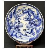 Japanese Arita KO-Imari Blue & White Ceramic Plate