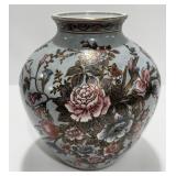 Signed Blue Oriental Chinoiserie Style Jar, Vase