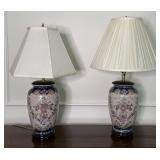 Embossed Chinese Ginger Jar Porcelain Floral Lamps