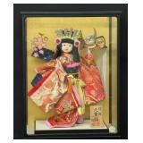Vintage Signed Japanese Yaegaki Doll in Glass Case