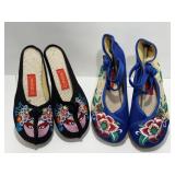 Cinak Woven Embroidered Shoes UK 41, US 10.5 NOS