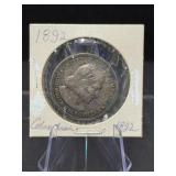 1892 Columbian Expo Commemorative Half Dollar