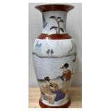 Vintage Meiji? Japanese Kutani Porcelain Vase