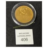 1966 - St. Louis Cardinals - John Mize - Token