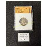 1988 'S' Washington Quarter Graded PR70CAM