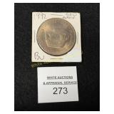 1992 Santa Maria - 1 Oz. - .999 Copper