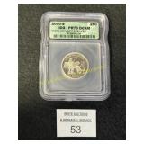 1999 'S' - 90% Silver Quarter Graded PR70CAM