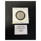 Carson City .25 - Sweetheart Quarter - Love Token