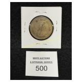 The Wax Museum - Good Luck Token - Denver, CO