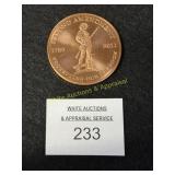 Second Amendment - 1 Oz. - .999 Copper