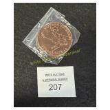 Vietnam Veterans - 1 Oz. - .999 Copper