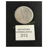 1976 American Ingenuity - Proteus