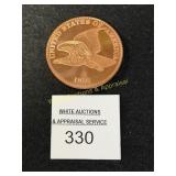 1856 Flying Eagle Cent - One Oz. .999 copper