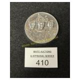 Apollo XII - Return to The Moon - Coin