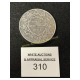 1972 Sagittarius - Token