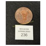 Dirty Hands - Clean Money - 1 Oz. - .999 Copper