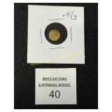 1865 Imperio Mexicano Miniature Coin Replica