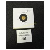 1865 Imperio Mexicano Miniature Coin Replica