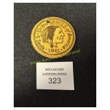 Ford Tavern Flora, Illinois - Large Wooden Nickel