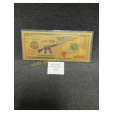 US $100 AR-15 Note - Gold Foil Replica