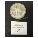 US 1984 'S' Commemorative Half - 90% silver