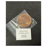 1856 Flying Eagle Cent - 1 Oz. - .999 Copper