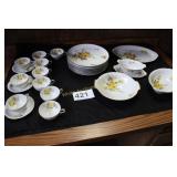 Cortillion by Sango/Japan Fine China Grouping