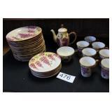 Wisteria Dinnerware - Incomplete Set