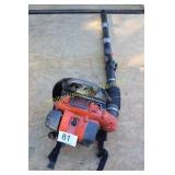 Husqvarna Leaf Blower
