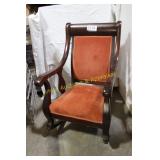 American Empire Style Rocking Chair