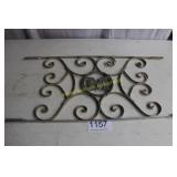 Vtg MCM AL Screen Door Grill