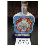 1971 Jim Beam 'VFW 50th Anniv' Decanter
