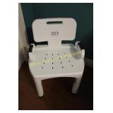 Adjustable Medical Shower Chair