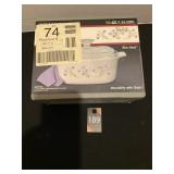 Corningware Casserole Dish (Blue Dusk) New