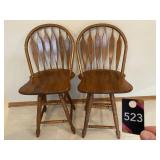 (2) Bar Stools