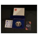 1916-1991 Planters Peanut Ltd Ed Coin