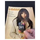Misc Vintage Magazines