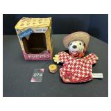 Walt Disney Shaggy Dog Puppet with Voice Walt Disney Shaggy Dog Puppet with Voice