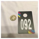 1952 Washington Quarter