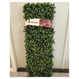 Naturae PVC expandable trellis 36" x 72" - New