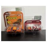 Vtg Kevin Harvick # 21 Reese