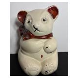 Vtg Bisque teddy bear cookie jar 12"H