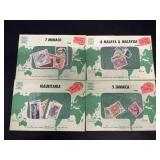 Vintage Stamp Sets New & Used