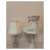 19" & 17" Lamps