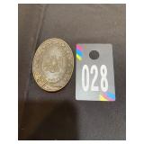 Wells Fargo Belt Buckle