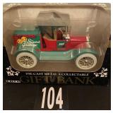 Ertl Die Cast Gift Bank